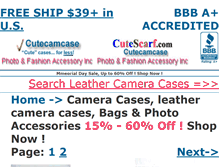 Tablet Screenshot of cutecamcase.com